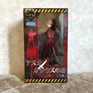 에반게리온 SPM 피규어 아스카