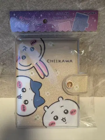 [새상품] 치이카와 (먼작귀) 씰 바인더 씰북