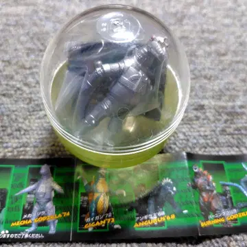 고질라4 HG 시리즈 메카고질라 [BANDAI:가샤폰]