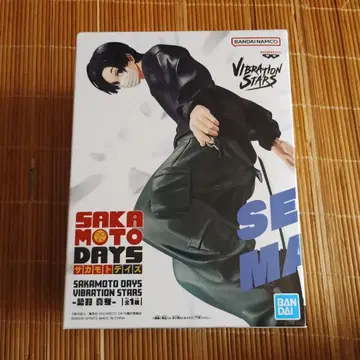 미개봉품 사카모토 데이즈 VIBRATION STARS 세바 마후유 피규어