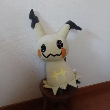 미미큐 빅 봉제 인형