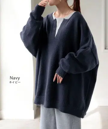 HAG.U/니트/택 포함 새상품