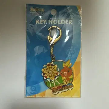 포케파크 아차모 키링