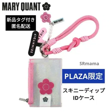 PLAZA 한정판 스키니딥 마리콴트 ID 케이스 패스 케이스