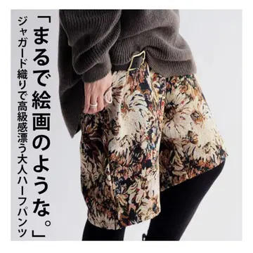 자카드 직물 꽃무늬 하프 팬츠