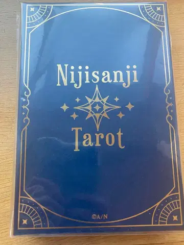 니지산지 타로 타로 카드 세트