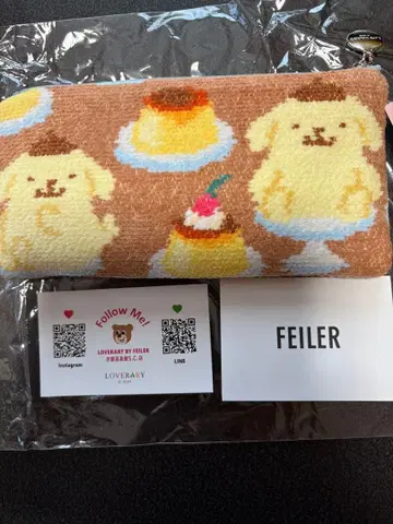 FEILER 폼폼푸딩 플랫 파우치