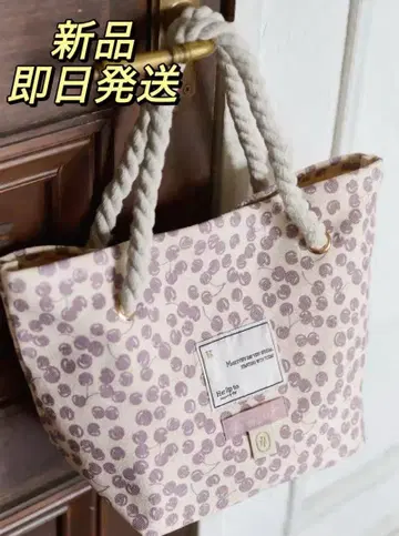 새상품 herlipto Cherry Tote Bag 7주년 체리 토트