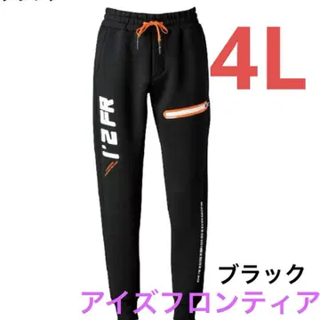 아이즈프론티어 4L 조거 팬츠 8963 블랙 작업복 저지