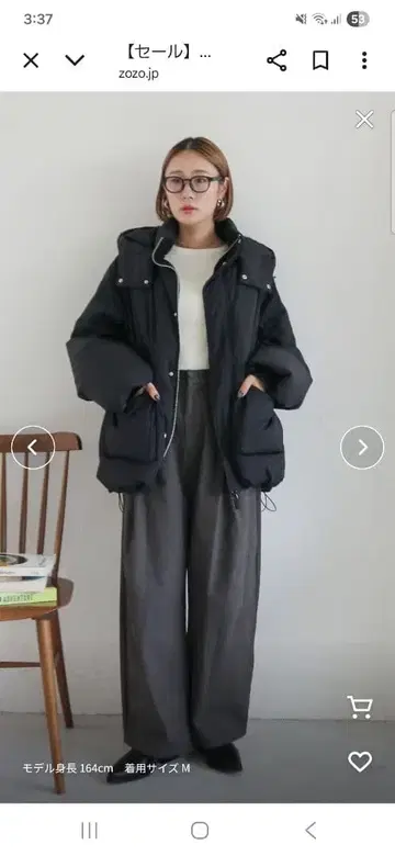 Ungrid 블랙 다운 자켓 S 사이즈