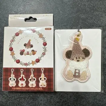 리루린린 키체인 브라운