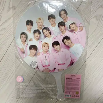 SEVENTEEN 부채 전원