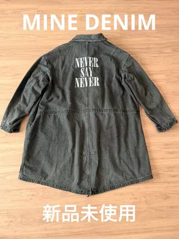 MINE DENIM 데님 모즈 코트 사이즈 1 미사용 새상품