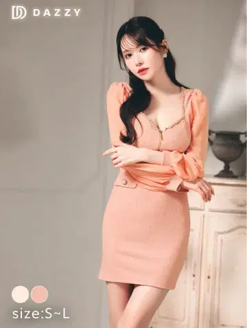 DAZZY 프론트 지퍼 체인 라메 쉬폰 쓰리 타이트 미니 드레스