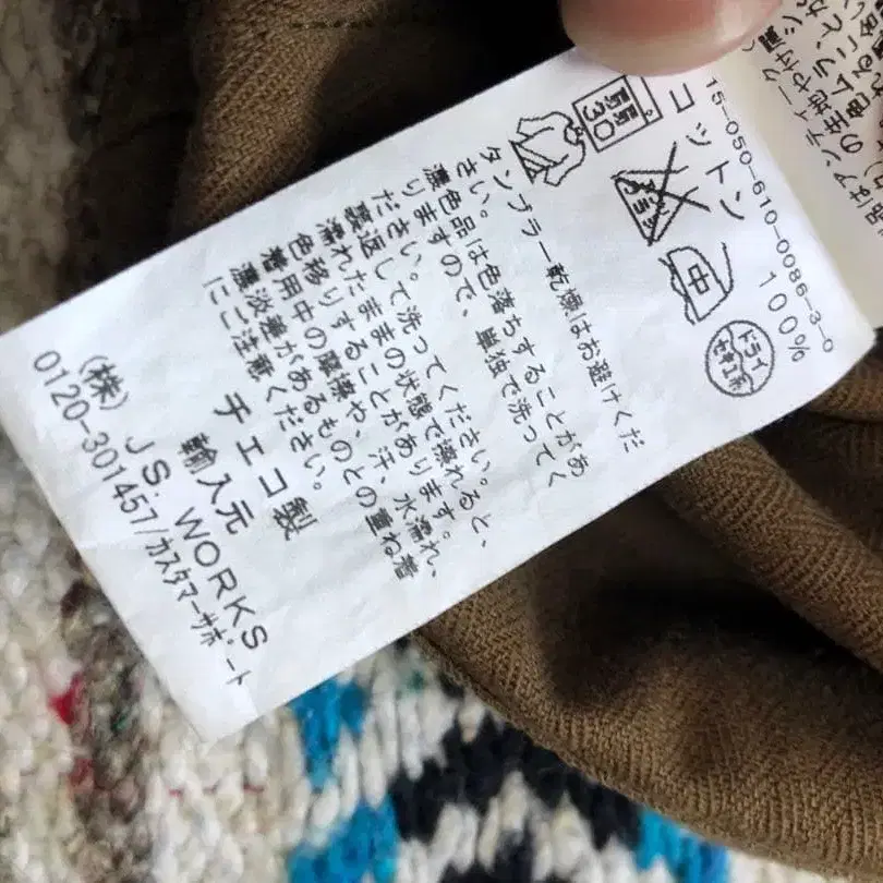 7번째 상품 이미지