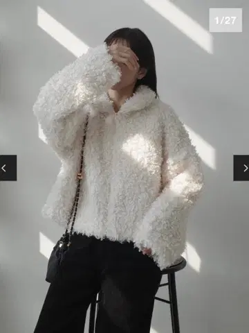 아멜 보아 쇼트 자켓 아이보리 보아 자켓