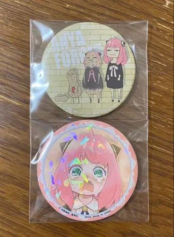 스파이 패밀리 아냐