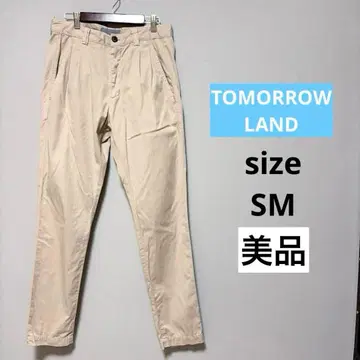 투모로우랜드 코튼 치노 팬츠 투 턱 베이지 슬랙스