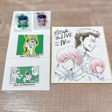 다이아의 A 원화전 쿠라모치 코미나토 스티커 색지 키링