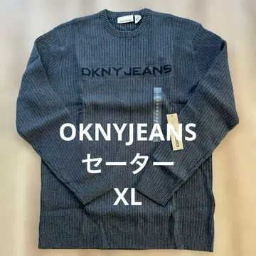 스웨터 XL 짙은 그레이