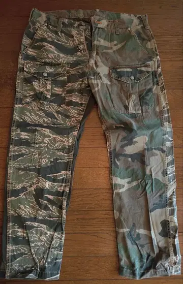코지마 청바지 36 카모플라쥬 카고 팬츠 사이드 포켓 포함