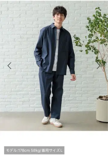 글로벌 워크 어반 데님 클린 와이드 팬츠