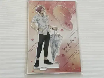 블루 록 이토시 사에 가을비