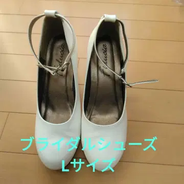 브라이덜 슈즈 L 사이즈 화이트 중간 힐 9cm 힐