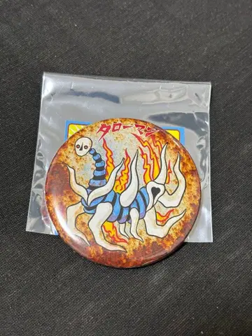 호세 스튜디오 직판점 타로맨 데타라메 캔뱃지 내일의 신화