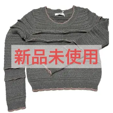 dazzlin 그레이 긴팔 니트 Free