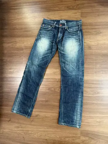 에드윈 503 데님 청바지 블루트립