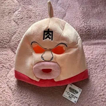 근육맨 완벽초인 시조편 근육맨 모자 마스크 택 포함