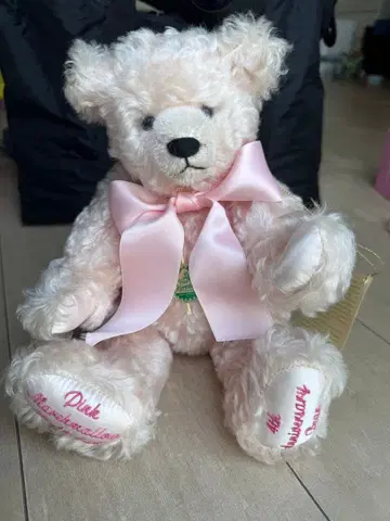 하만사 Hermann 테디베어 teddy bear