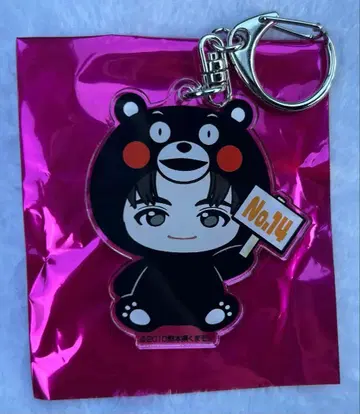 초특급 REAL? 지역 한정 키링 하루 쿠마몬