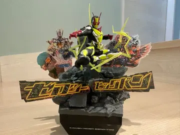 가면라이더 제로원 제일복권 라스트 원상