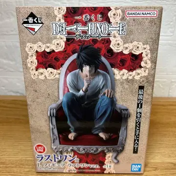 L 라스트 원 피규어 DEATH NOTE L 데스노트