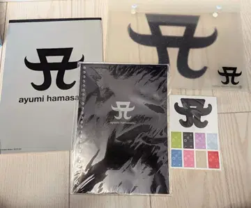 하마사키 아유미 ayumi hamasaki 문구 세트