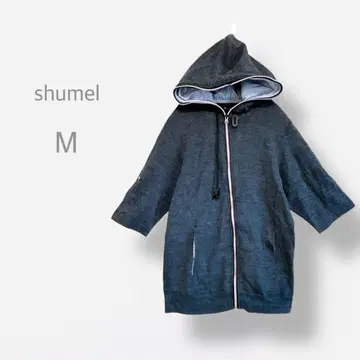 [ shumel ] 롱 후드티 집업 드롭 숄더 빅 루즈