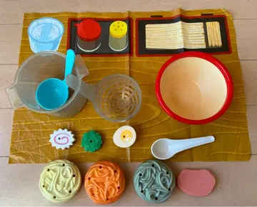 마법의 라면 가게 중고