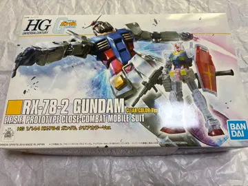 HG 1/144 RX-78-2 건담 클리어 컬러 Ver.