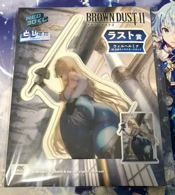 브라운더스트2 복권 라스트 원 윌헬미나 캐릭터 스탠드