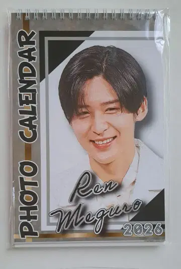 2026 메구로 렌 달력