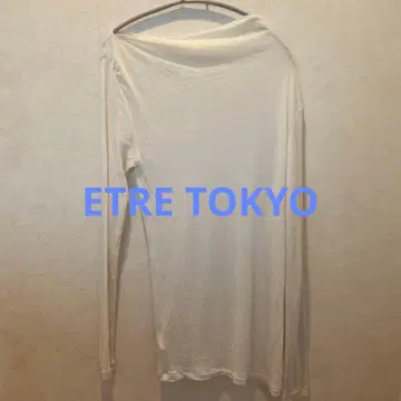 에트레토쿄 옷깃 드레이프 상의