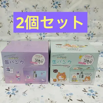 열쇠 달린 저금통 마네코 애니멀 체리 러버스 2개 세트