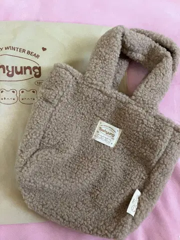 누나비님 토트백 태태 태현 V