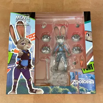 주토피아 주디 홉스 카이요도 볼텍