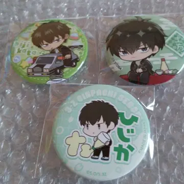 은혼 히지카타 캔뱃지