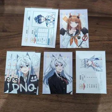 컬러풀 피치 묶음 판매