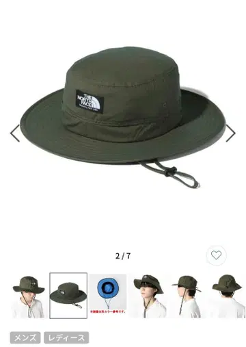 THE NORTH FACE 아웃도어 햇 NN02336 NT S