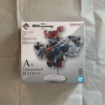 건담 지크액스 A상 GQuuuuuuX BUSTISAN